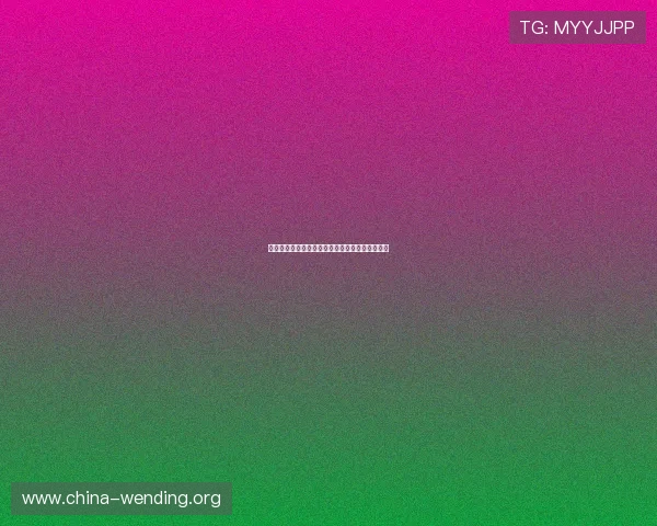 世界杯墨西哥对南非比赛直播在线观看方法全解析