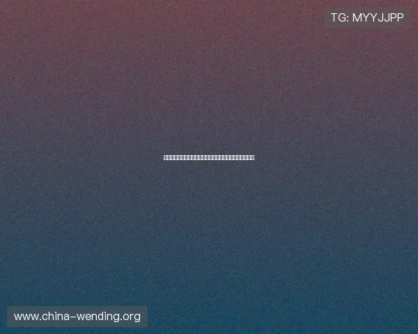 世界杯捷克对阵南非比赛中表现最出色的球员是谁引发热议